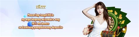 tupadahan 777 com|TA777 Slot .